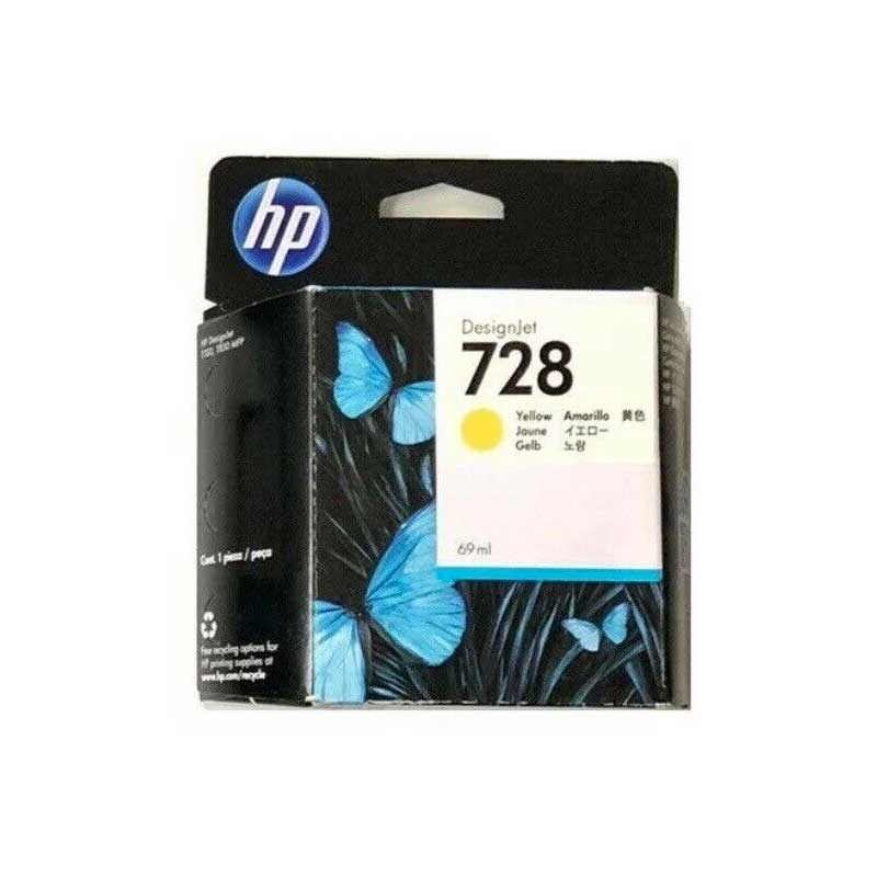 HP 728 Yellow DesignJet Ink Cartridge, F9J57A - Brand New Sealed